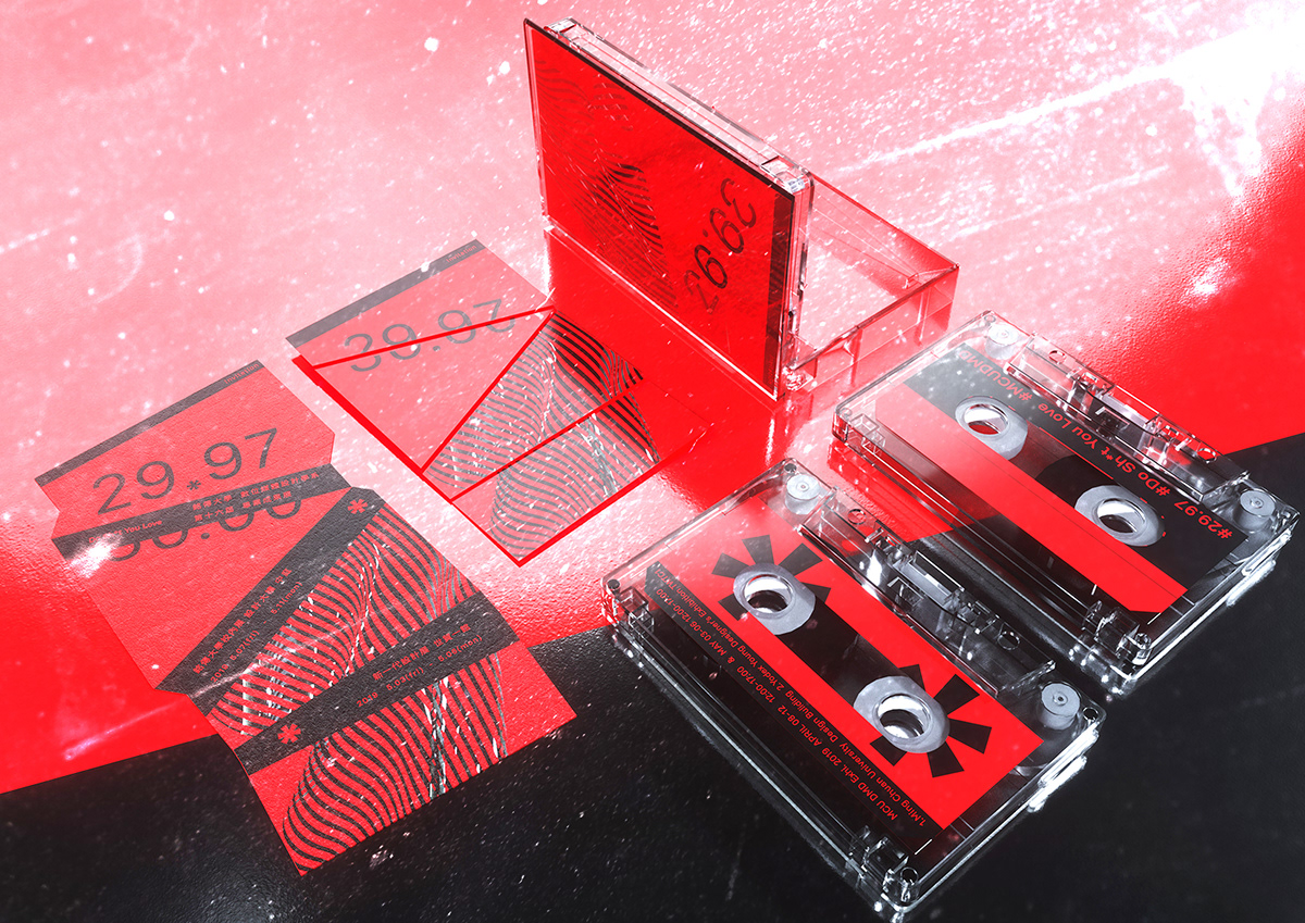 Exhibition  VI cassette vhs Keyvisual adobeawards 大學 gradshow 台灣 主視覺