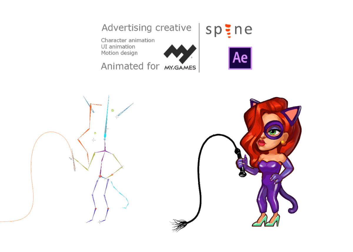 2D Animation Advertising  creative gamedev motion design spine