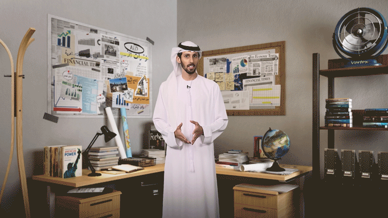 UAE business economy broadcast tv gulf emirates motion graphics  3D set design 