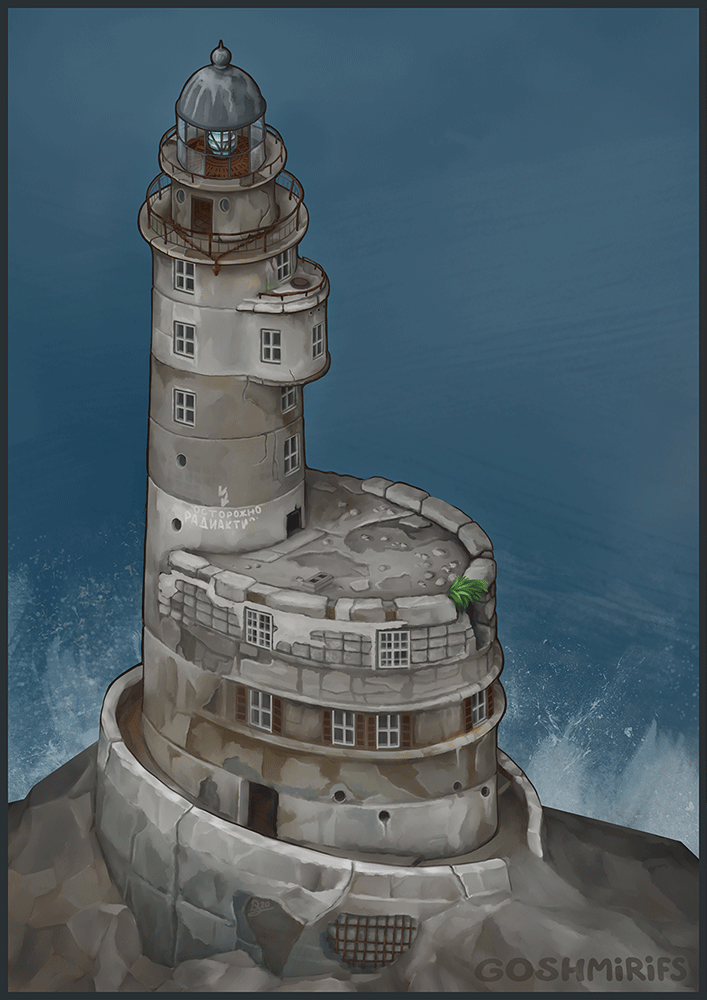 lighthouse beacon маяк