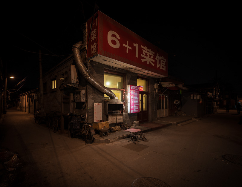 beijing Hutong old town district city center winter china capital Urban night dark darkness illuminated village chinese