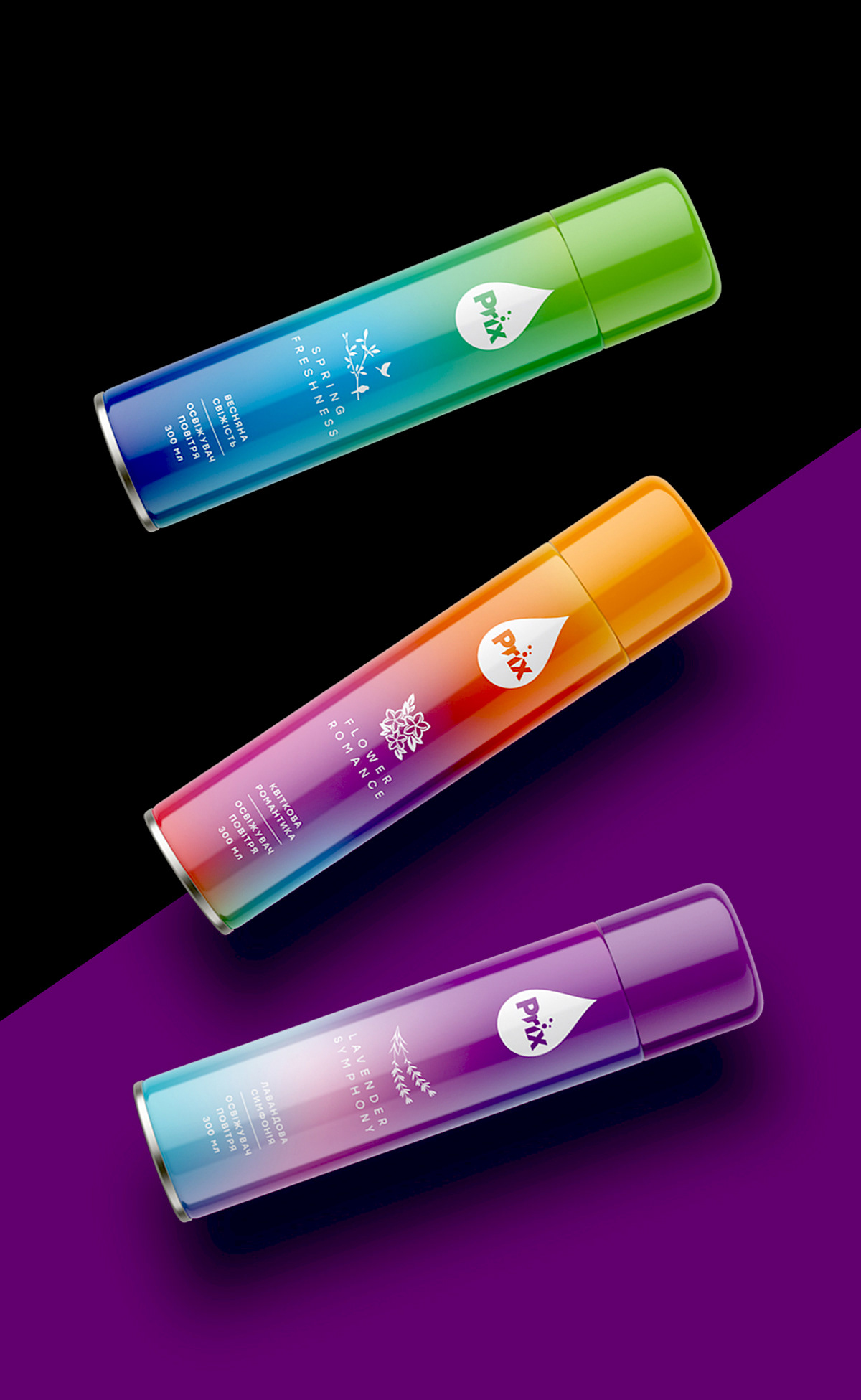 aerosol bottle brand identity cosmetics design Fragrance Design logo Packaging packaging design