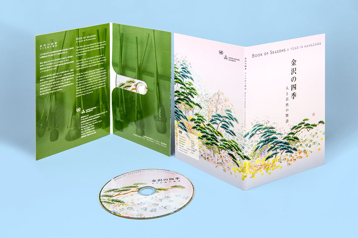 Book of Seasons kanazawa soundtrack DVD package design  japan