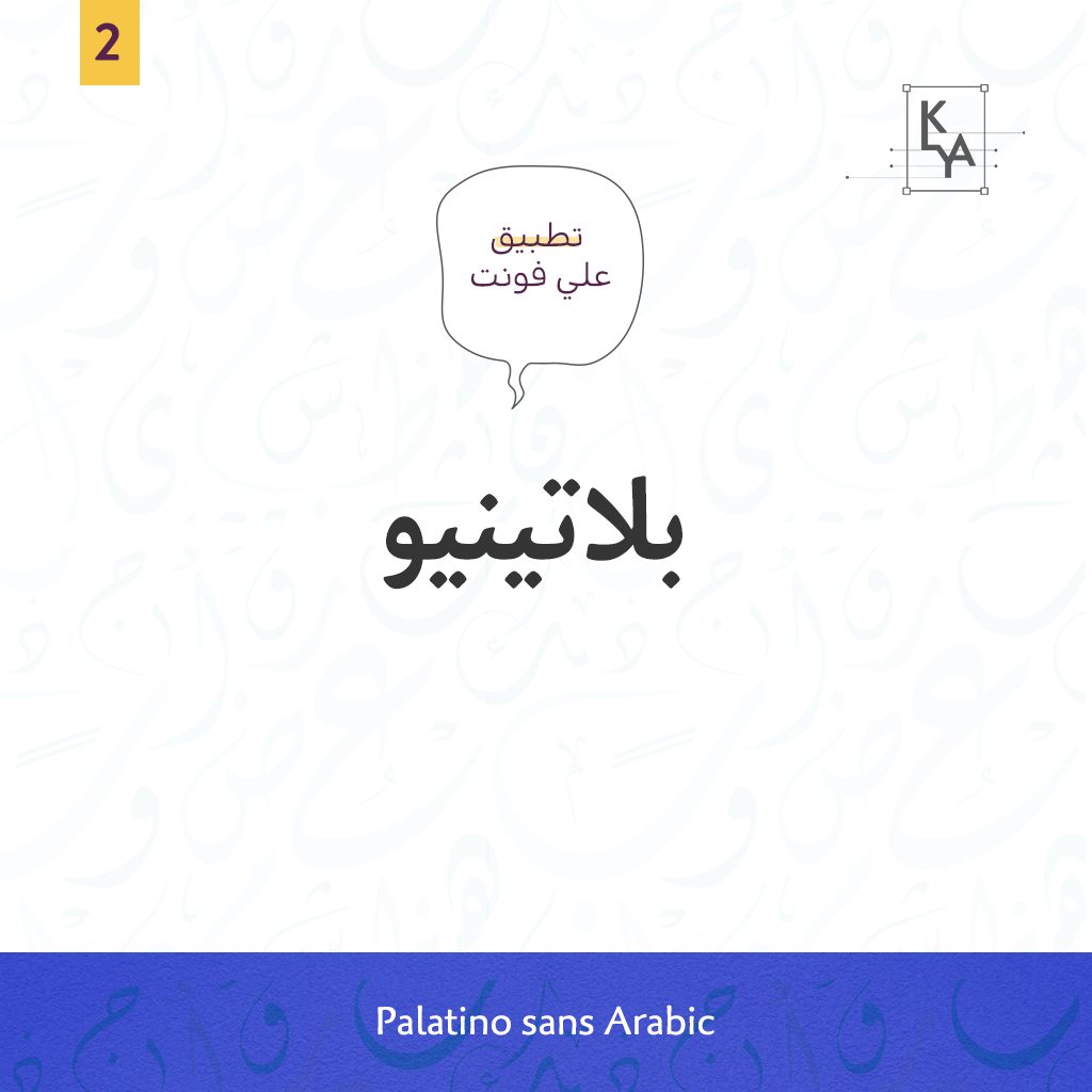 arabic Arabic Fonts fonts free