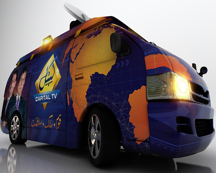 dsng tv news live broadcast Entertainment Anchors capitaltv fahadhussain islamabad design 3D model lighting Vehicle