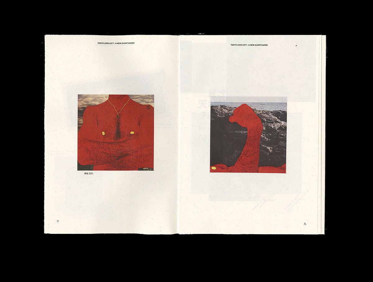 japan edition tokyo print book moma editorial design  avant-garde Exhibition 