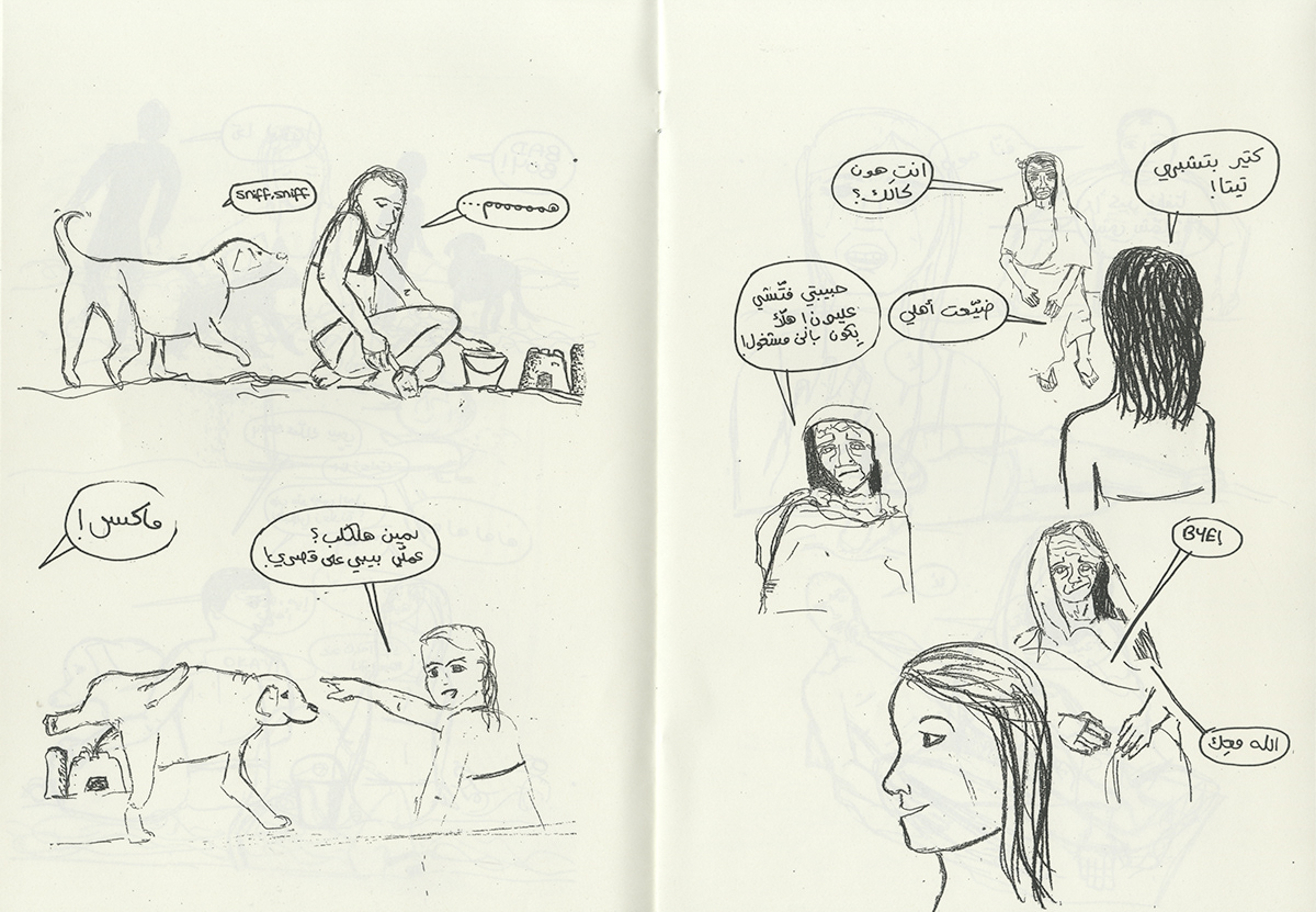 sketching comics pen drawings girl