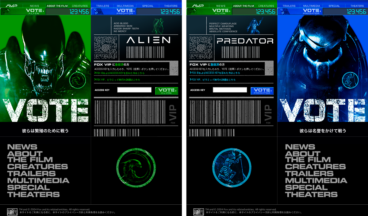 Adobe Portfolio Aliens vs Predator alien predator science fiction Sci Fi avp movie poster graphic design  poster