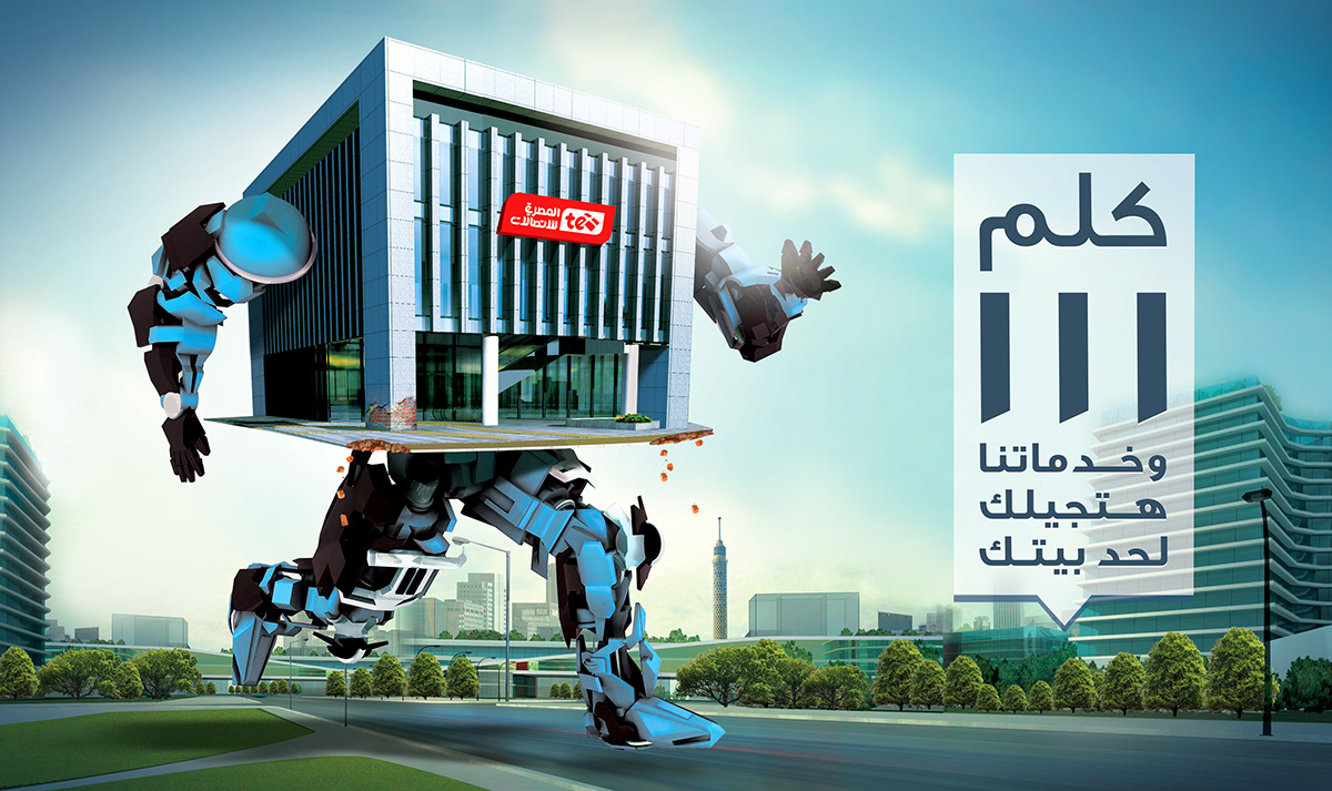 egypt Telecom robot Transformers building Telecommunication egypt telecom Call Centre