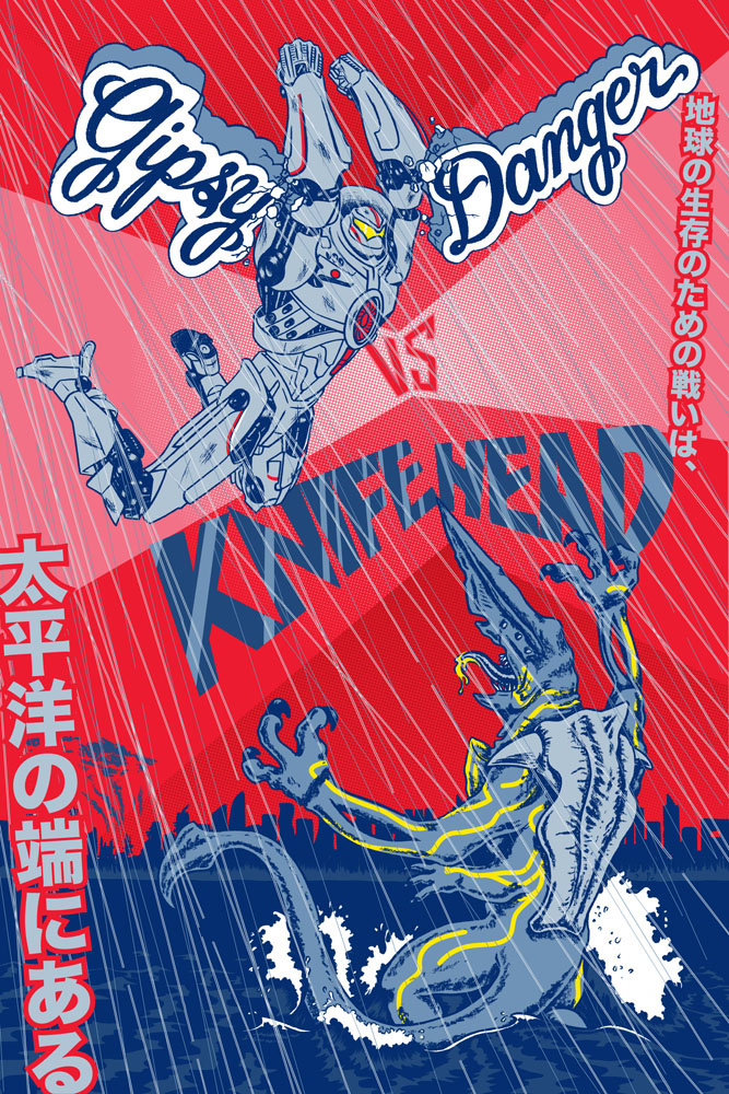 poster art movie poster film poster monsters robots kaiju mecha
