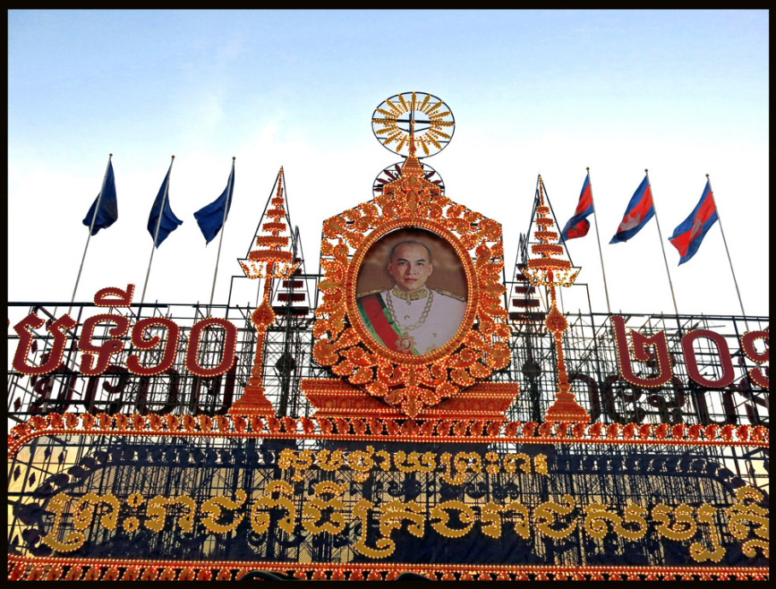 phnom penh Cambodia