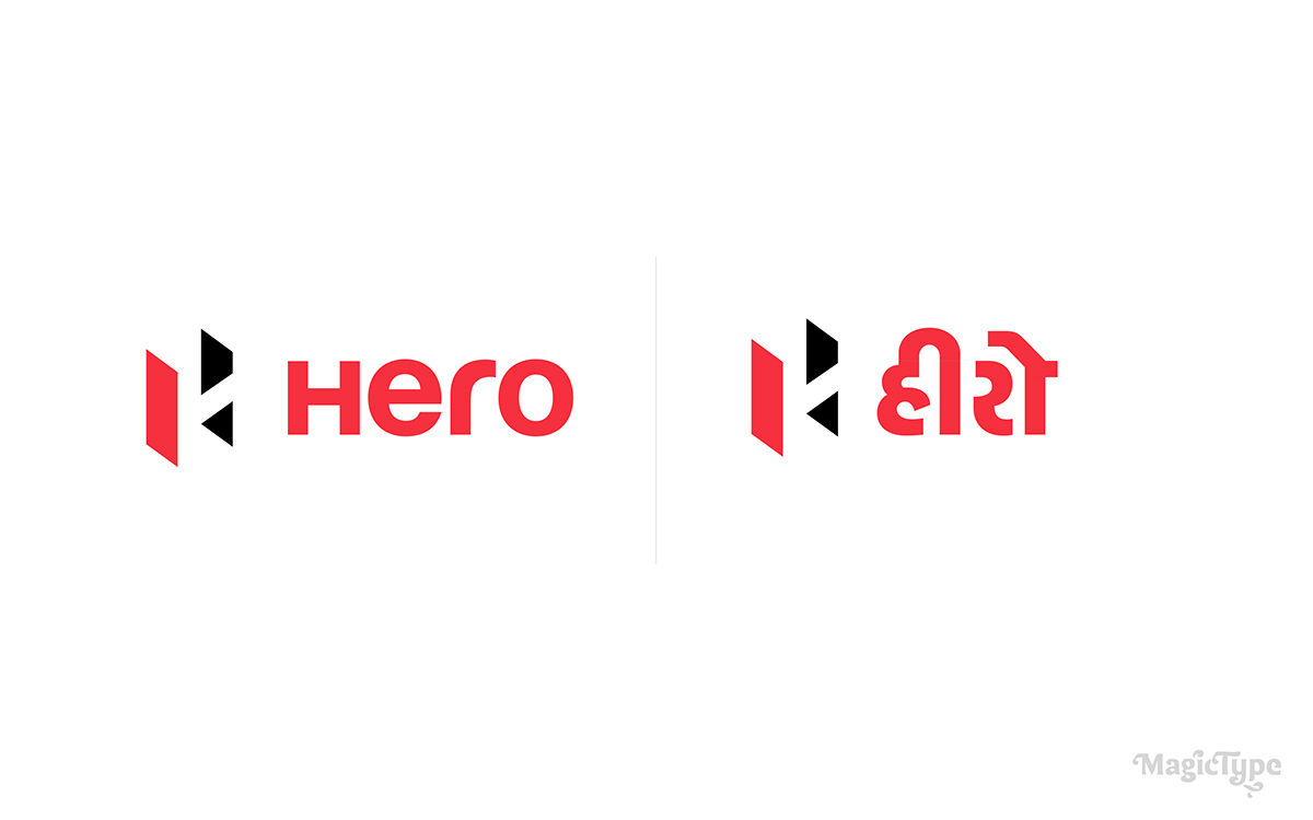 India lettering devanagari Indian Brands logotypes