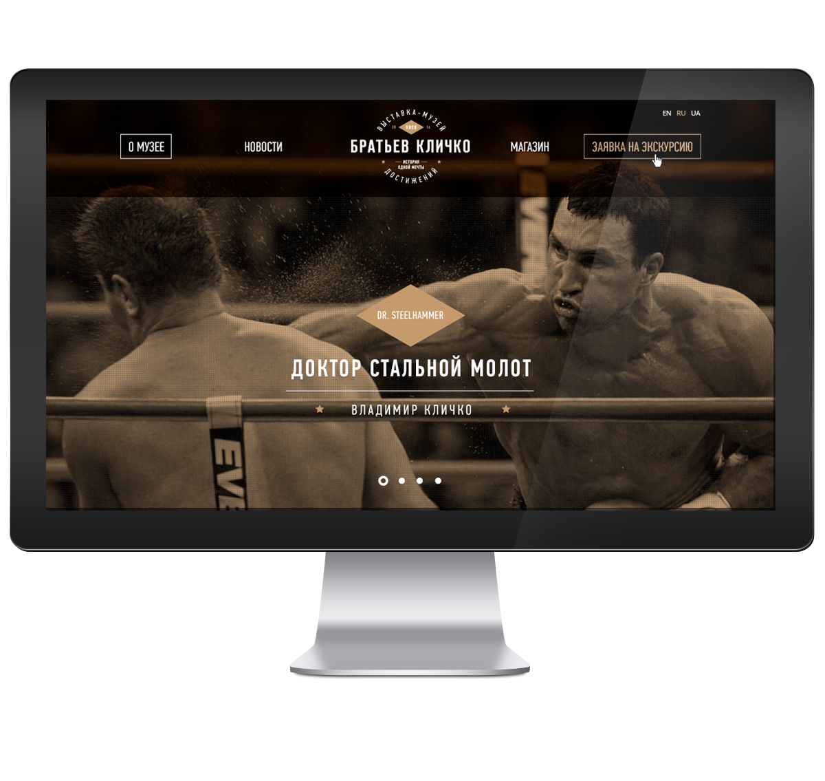 Klitschko identity Web Boxing champion print Boxer belt logo Lobby athlete sport