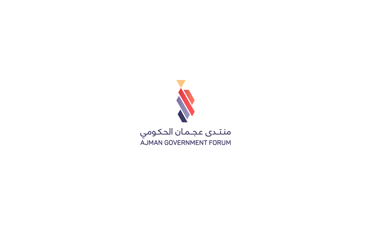 ajman UAE brand identity logo tarek alzeeny