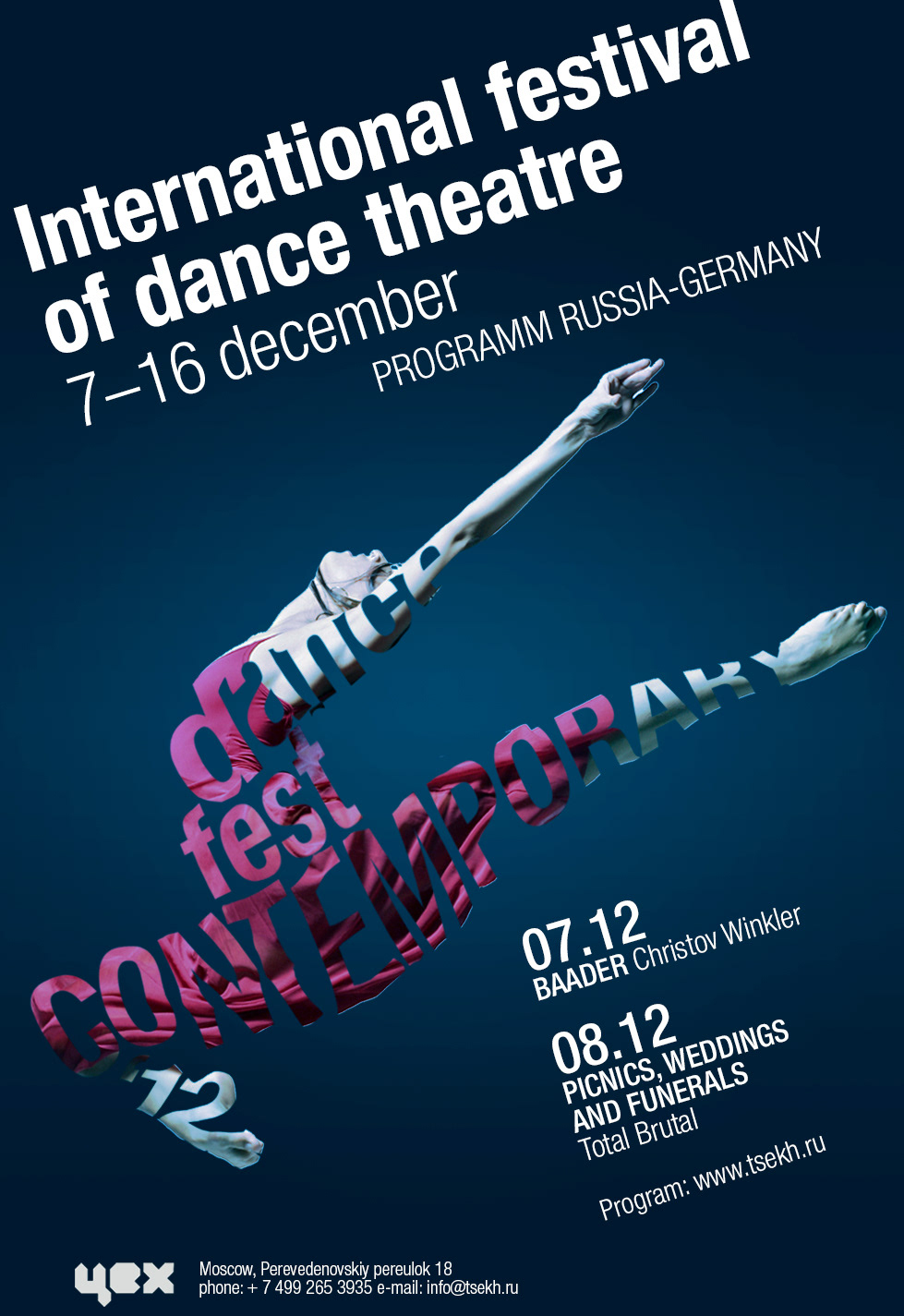 DANCE   festival poster