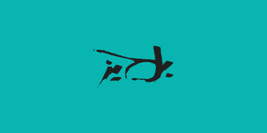 type arabic Logotype experiments logo grid experimental arabic typography lettering