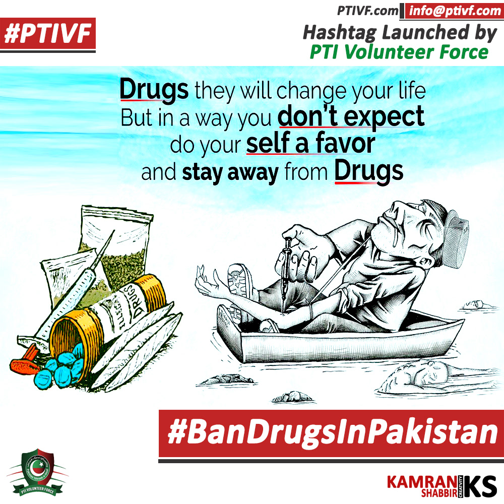 Kamran Shabbir KS KS KS Creativity PTIVF Ban Drugs Drugs no smoking Ban Drugs Pakistan Pakistan KS Creative Designer