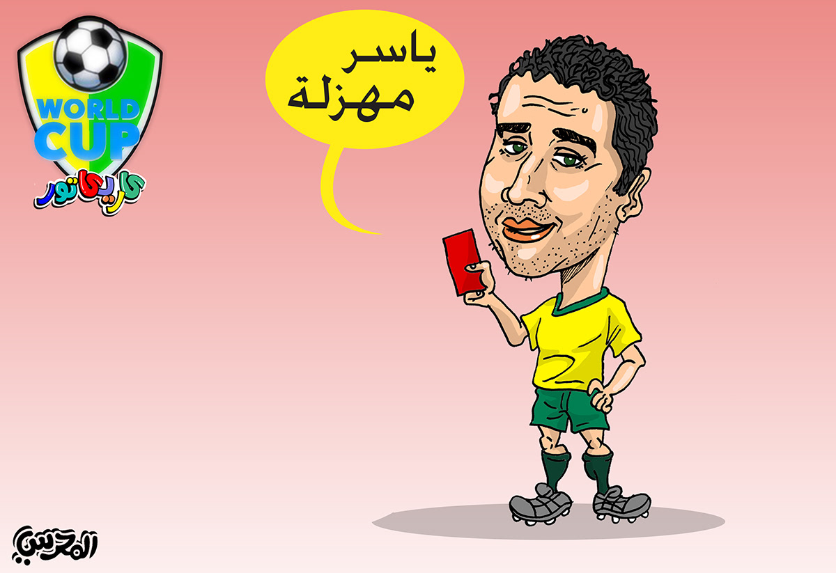 ifm caricature worldcup Brazil 2014
