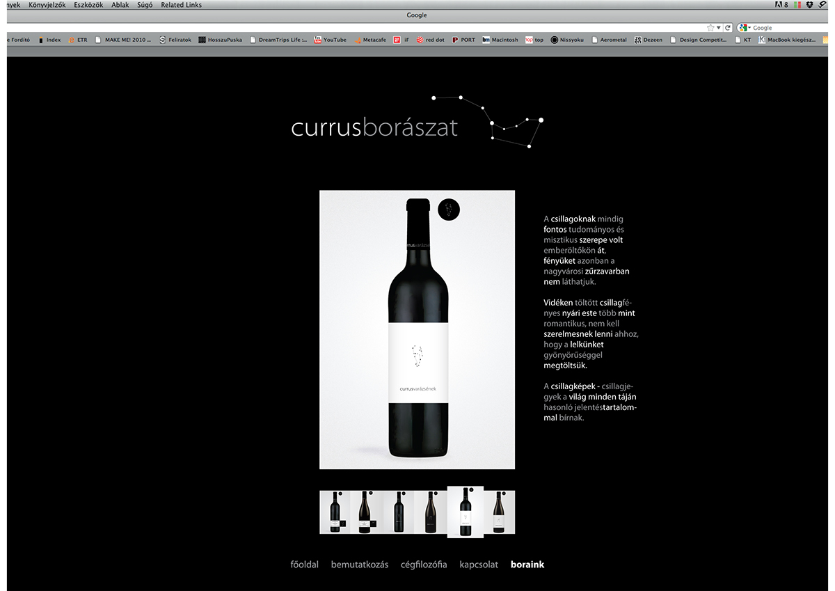 currus wine Cellar image design graphic