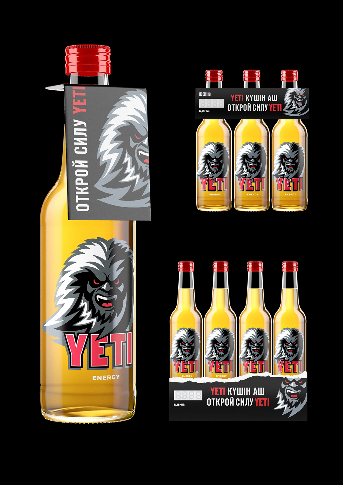 yeti Packaging Character design  energy drink Mascot sport branding sport logo Sports Branding Sports logo sports logos