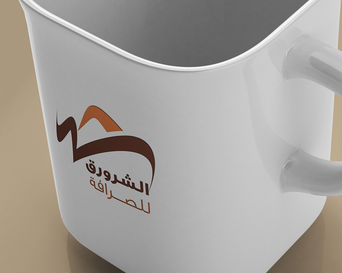 EME designe logo alshorrok libya شعار تصميم