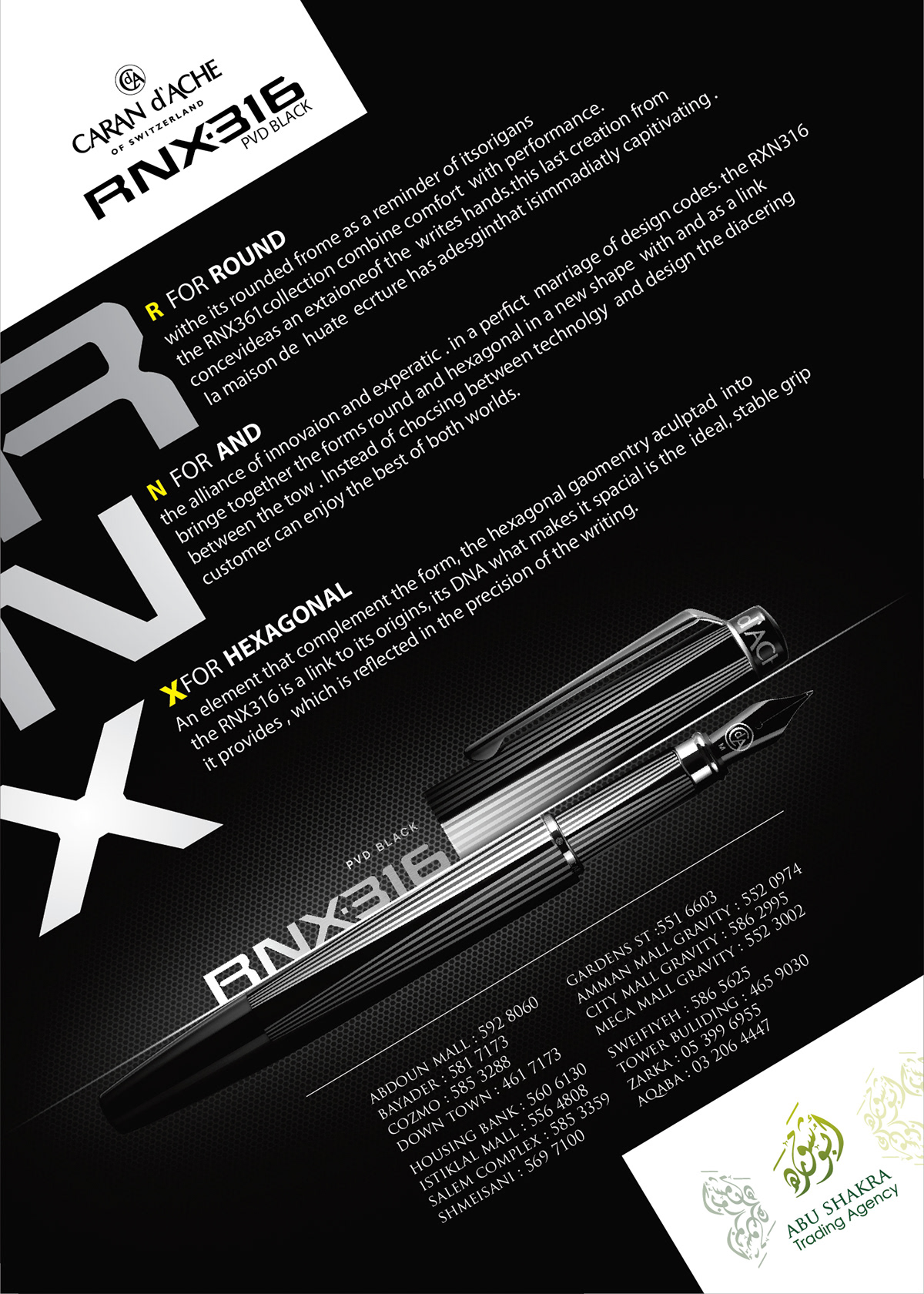 pen black caran d'ache RNX316