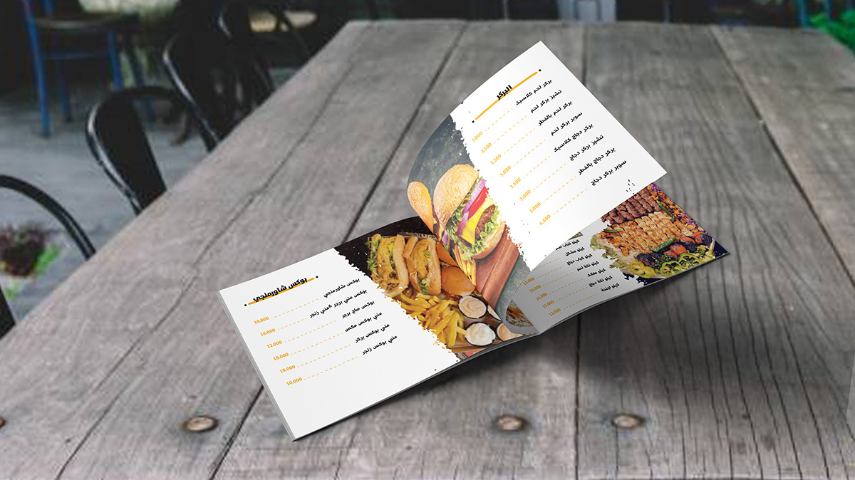 menu Food  restaurant marketing   Advertising 
