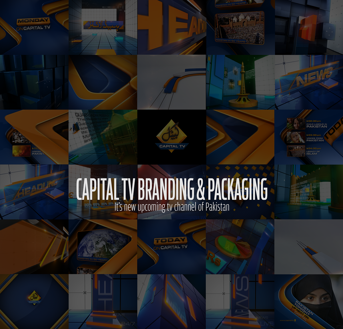 branding  animation  pitch opener 3d animation Packaging