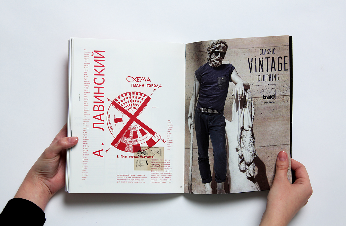 magazine type editorial illustrations Magazine design