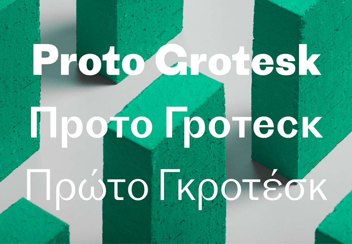 Proto Grotesk grotesque Typeface font type family multiscript Cyrillic greek