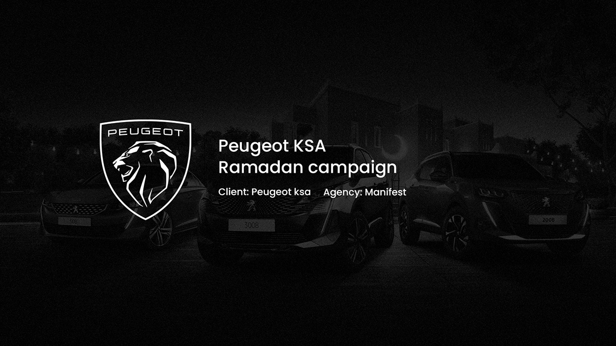 Advertising  artwork car design gráfico photoshop ramadan Social media post Socialmedia
