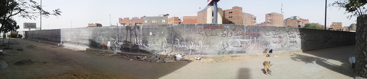 Workshop informal settlement planning cairo ringroad paint social movement children Ain shams political