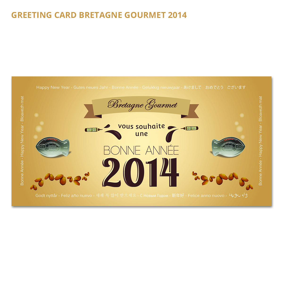 Bretagne Gourmet greeting card carte de voeux bretagne rennes Food  breton products