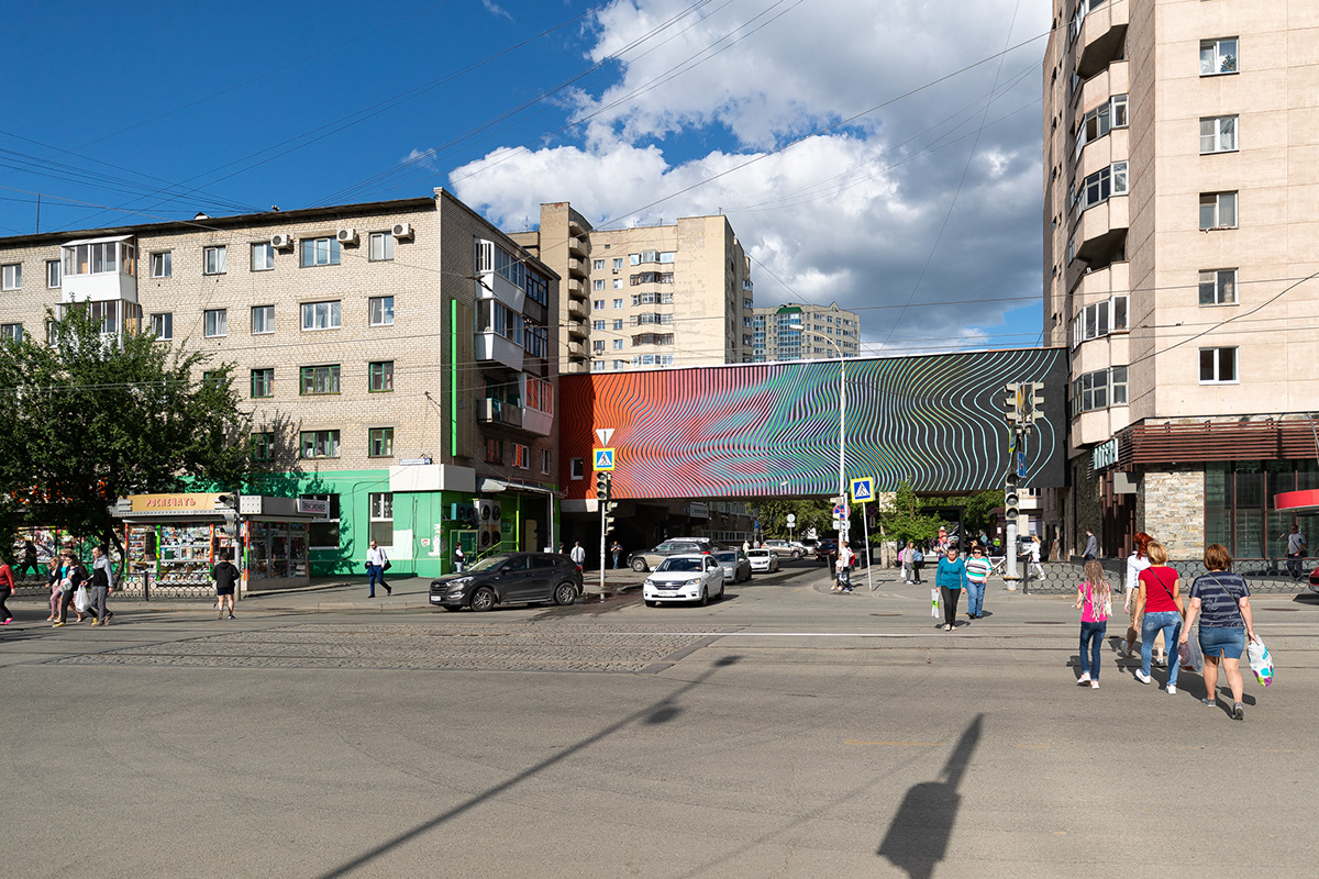 stenografia festival yekaterinburg dispersion stfnv artem stefanov public art channels Glitch stripes colors