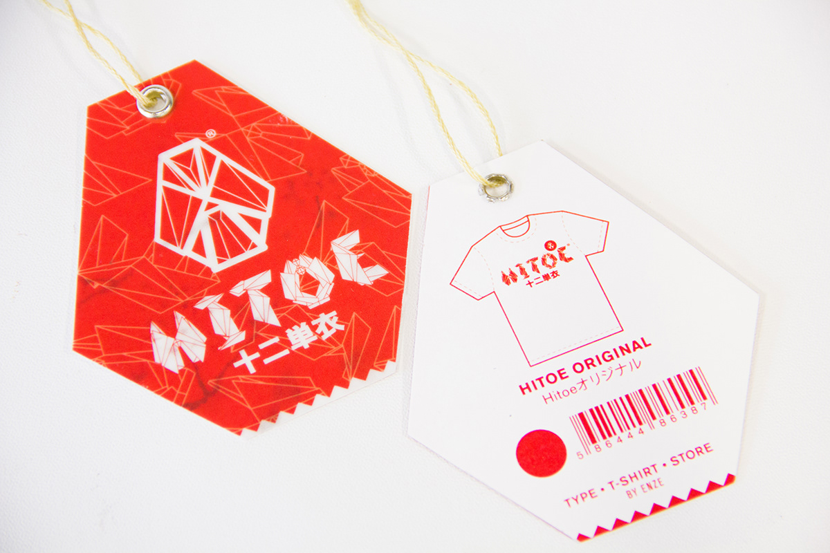 japanese red t-shirt pop-up store origami  Typeface Junihitoe   display face Label logo alphabet lines Heian