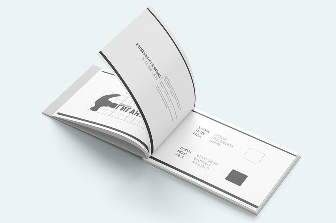 брендбук brand book фирстиль brand book identity logo fonts фирменный стиль