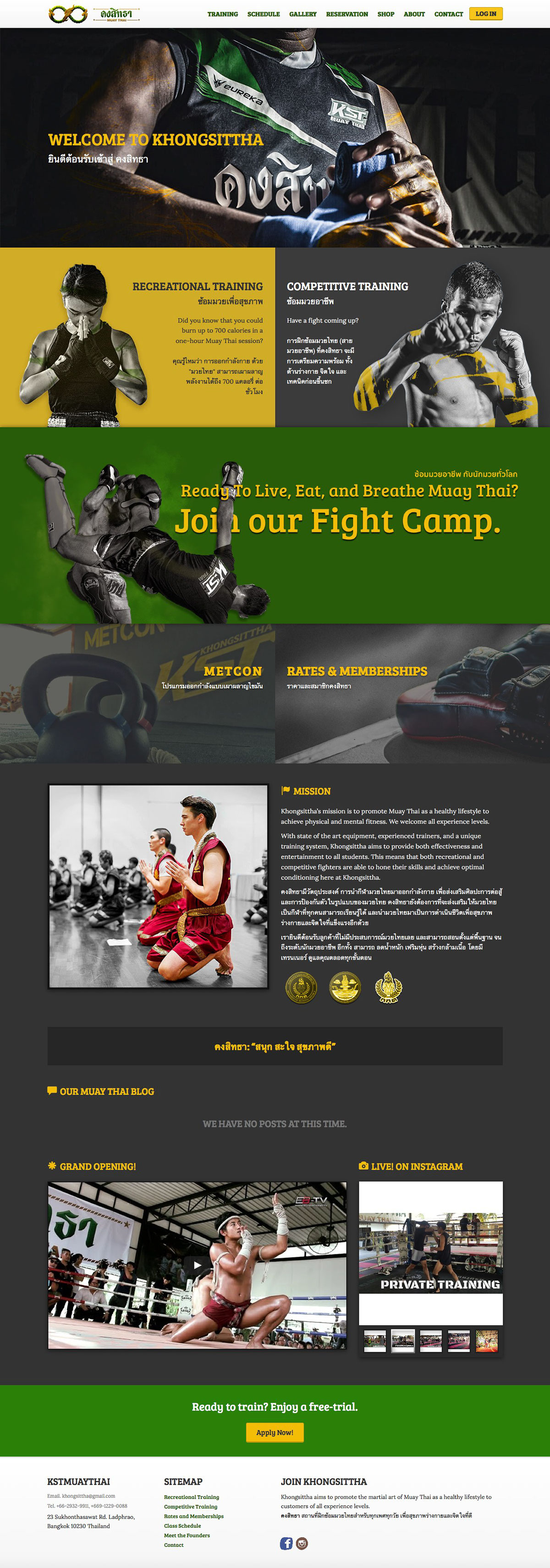 wordpress bootstrap Web Responsive Muaythai green dark sport fitness jindatheme