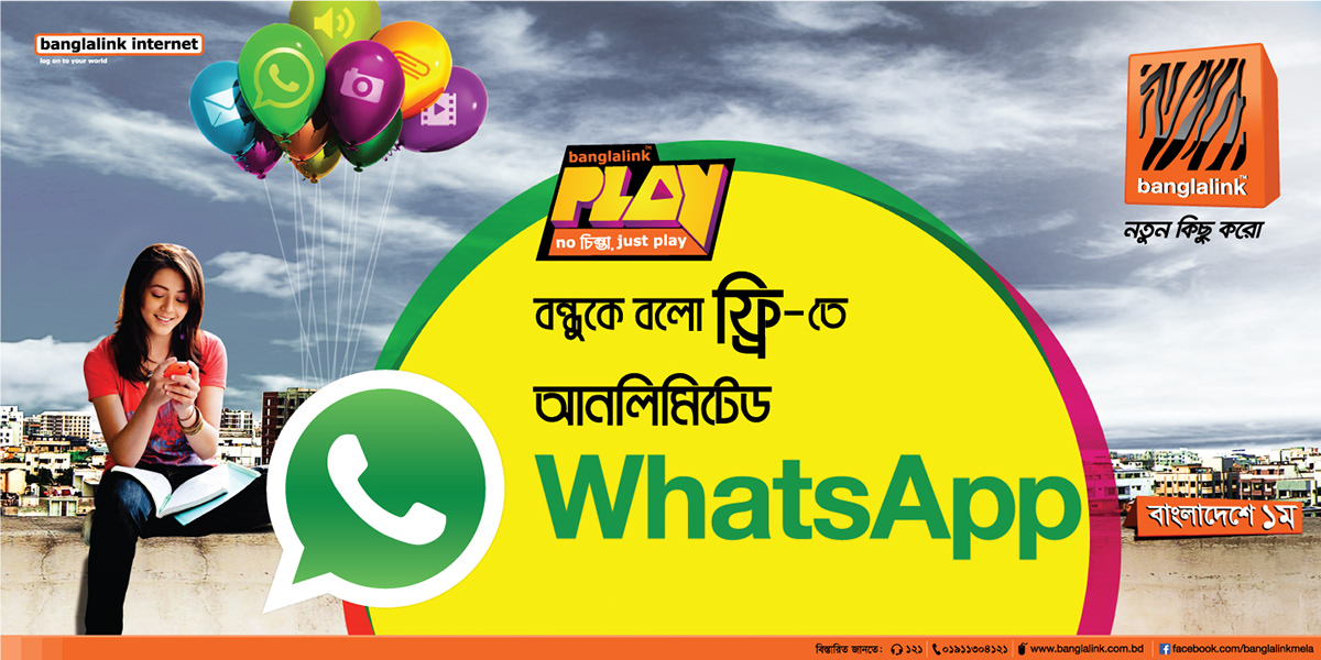 WhatsApp app Bangladesh telco