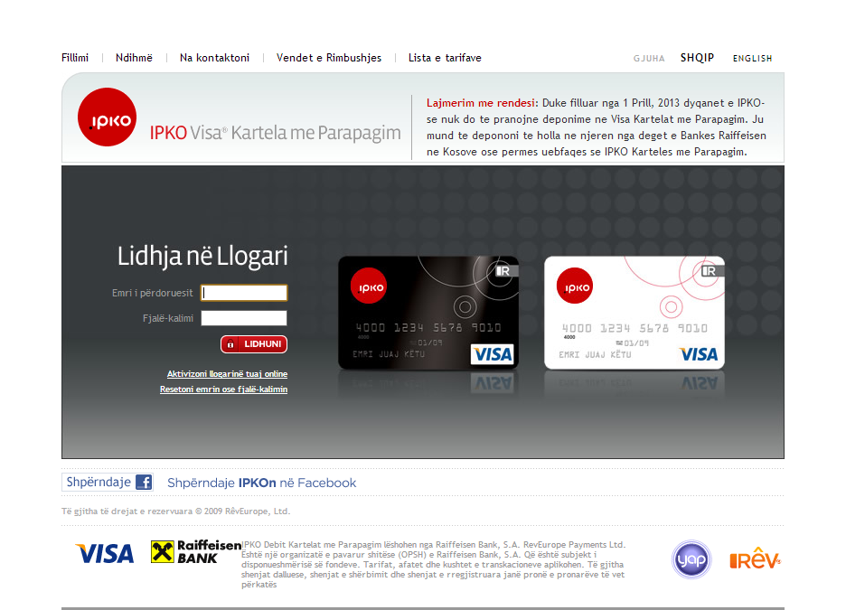 Ipko Visa card Prepaid Web print