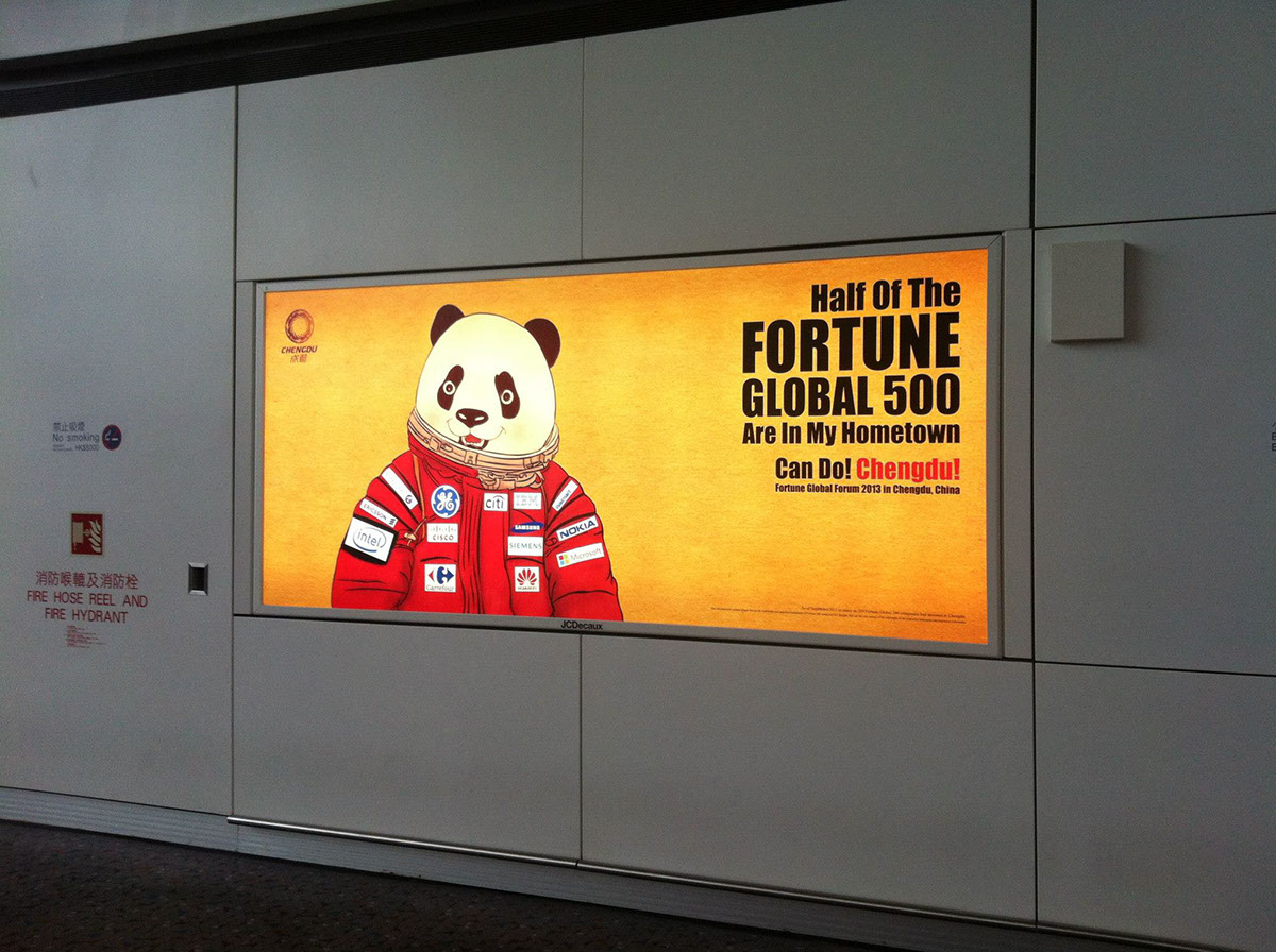 Panda  xiaobaosg airport revolution pandastronaut vintage ogilvy