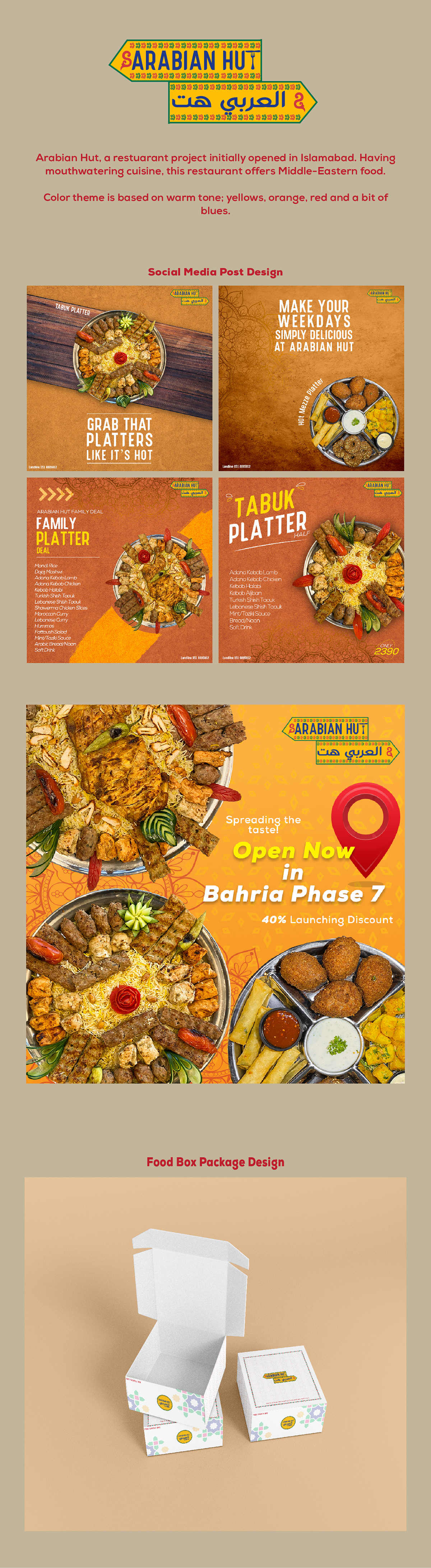 ads branding  design food branding graphic design  marketing   motion graphics  restaurant Restaurant Branding vector