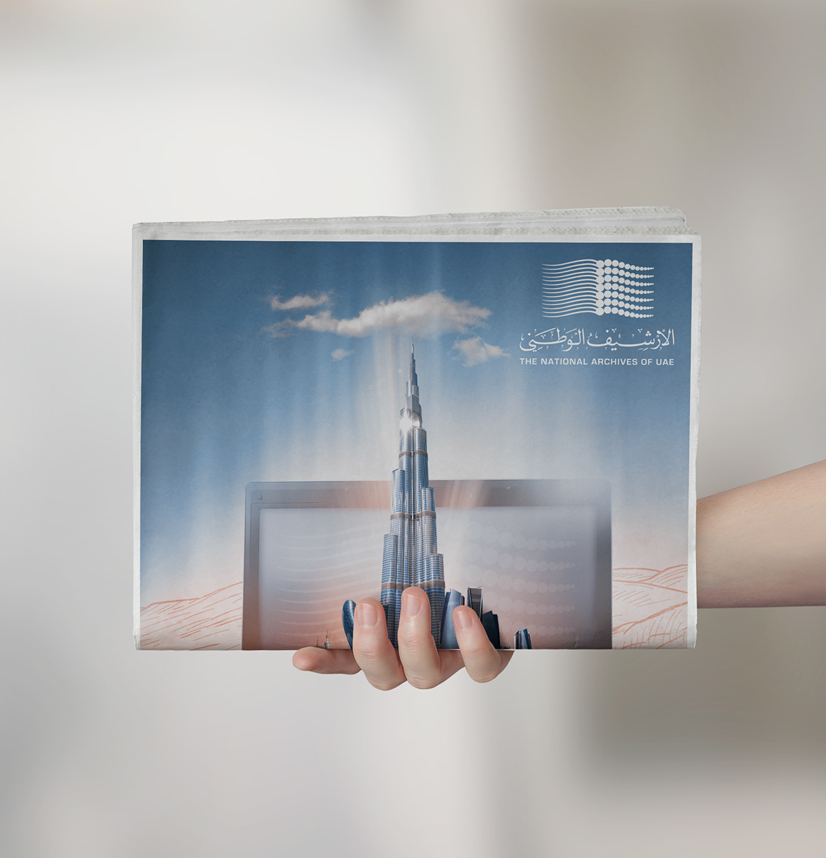 Advertising Campaign National Center for Documentation & Research dubai abudhabi Khalifa Twoer Laptop the way of dubai Landmark