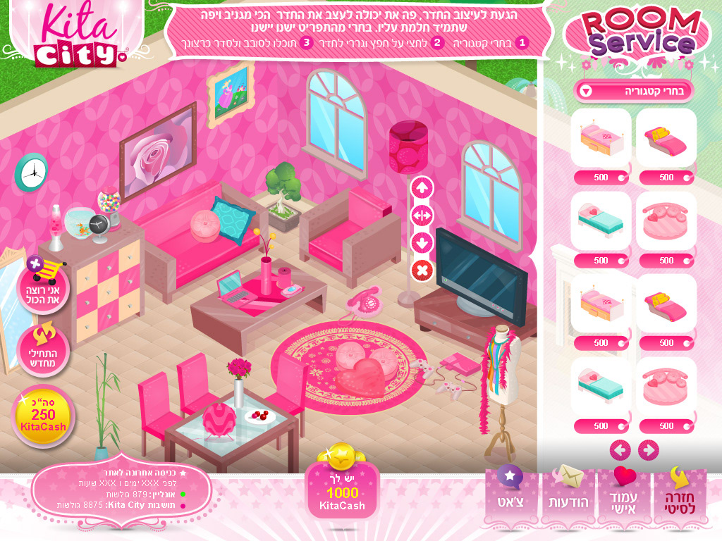 game teens kita kotex social network girls pink dress-up dols
