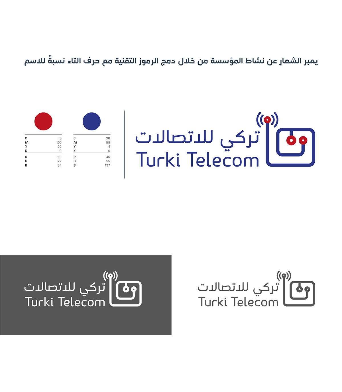 brand identity design graphic design  logo logos