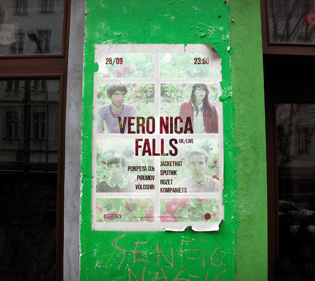 posters club veronica falls mock up flyer concert