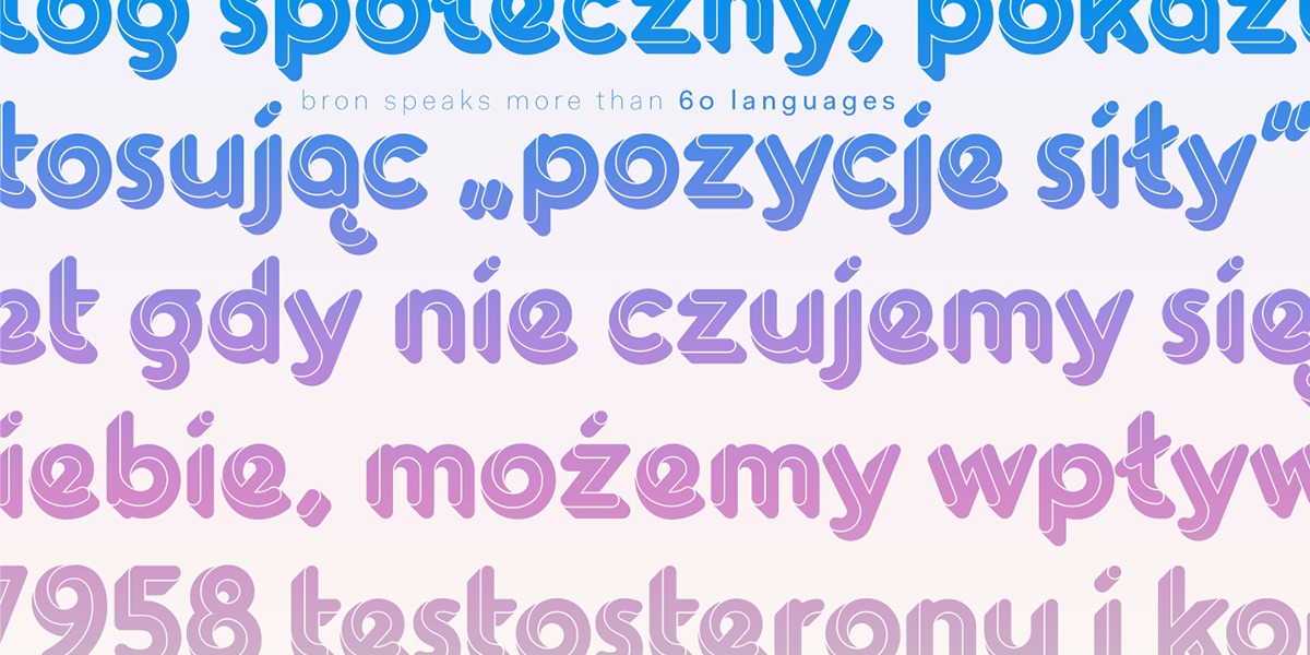 Bronisław Zelek Bron black impossible Typeface typedesign type font Display escher swirl curly chromatic mecanorma