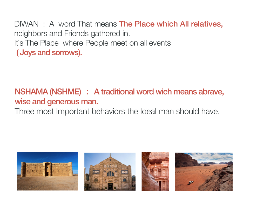 DIWAN ALNSHAMA نادي ثقافي اجتماعي للاردنيون لــ المقتربون في المملكة العربيه السعوديه