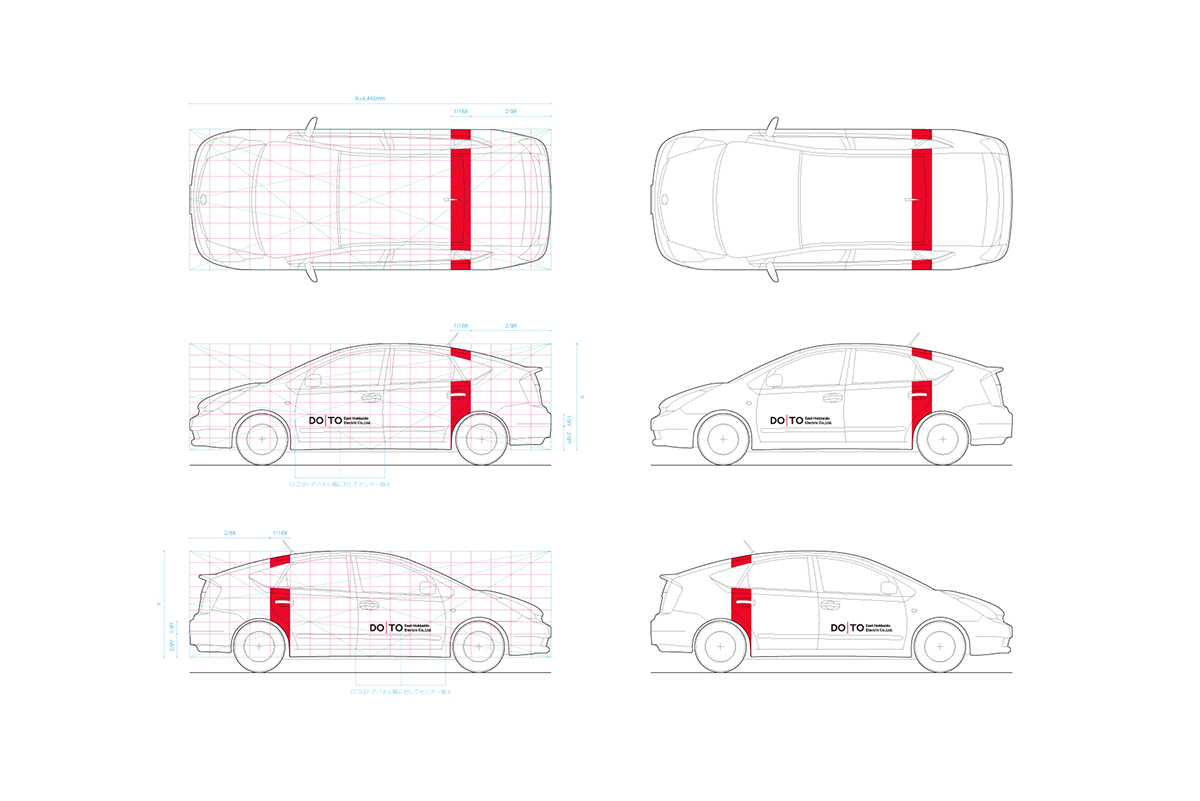 logo identity brand golden rathio grid japan enhanced red energy stationary car line business card Corporate Identity creative