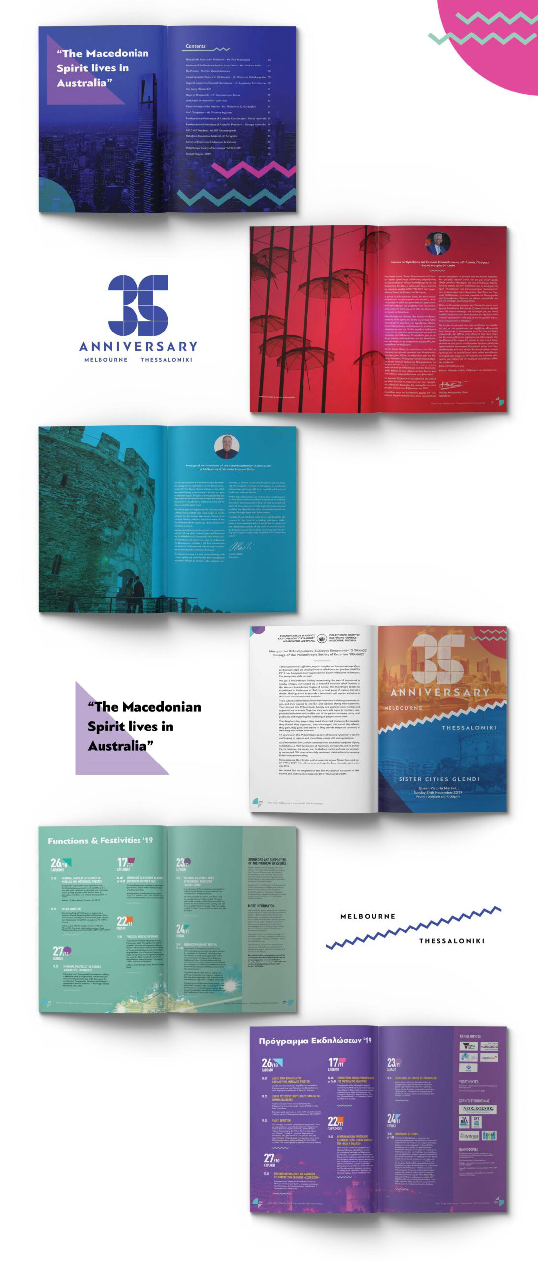 book design festival typography   Logo Design publication design Layout Advertising  print InDesign Program