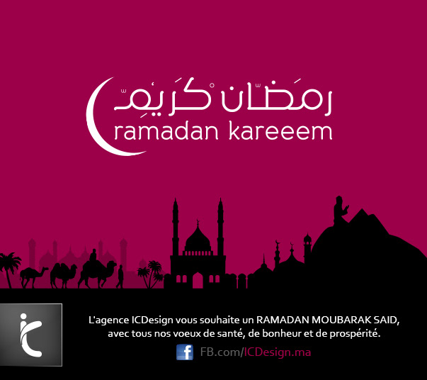 ramadan karim PAMPA VOYAGE ICDesign Morocco Maroc